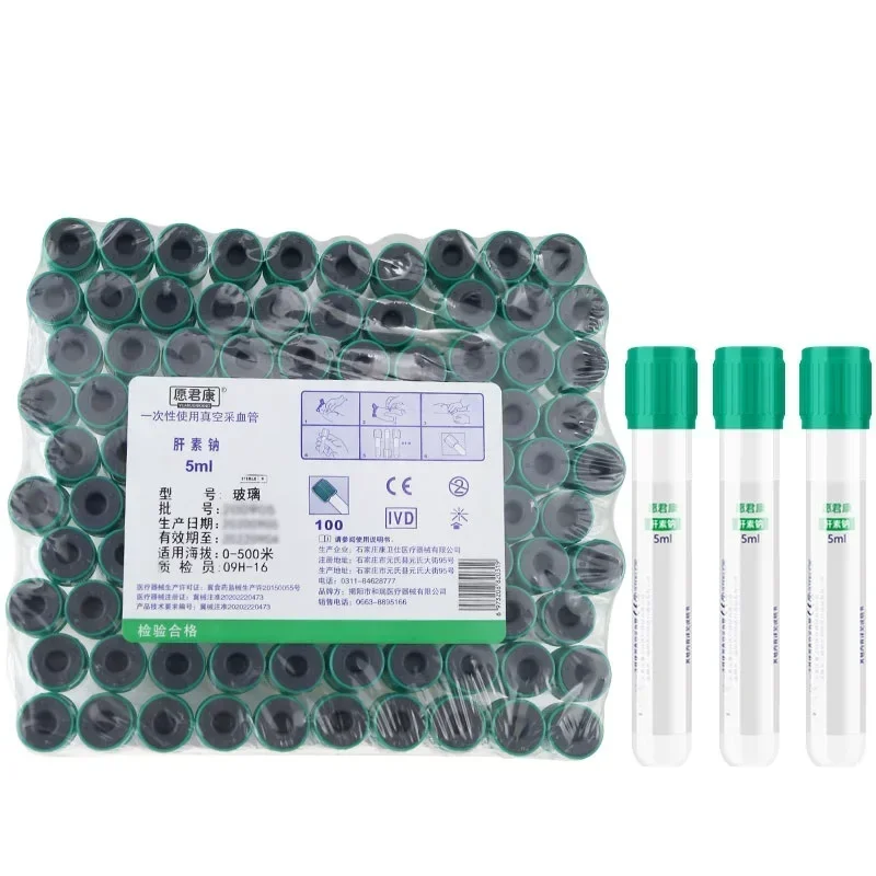10ml 5ml 3ml 100pcs Disposable Sterile Vacuum Blood Collection Tube With Heparin Sodium Additives Green Lid PT Vacuum Tube