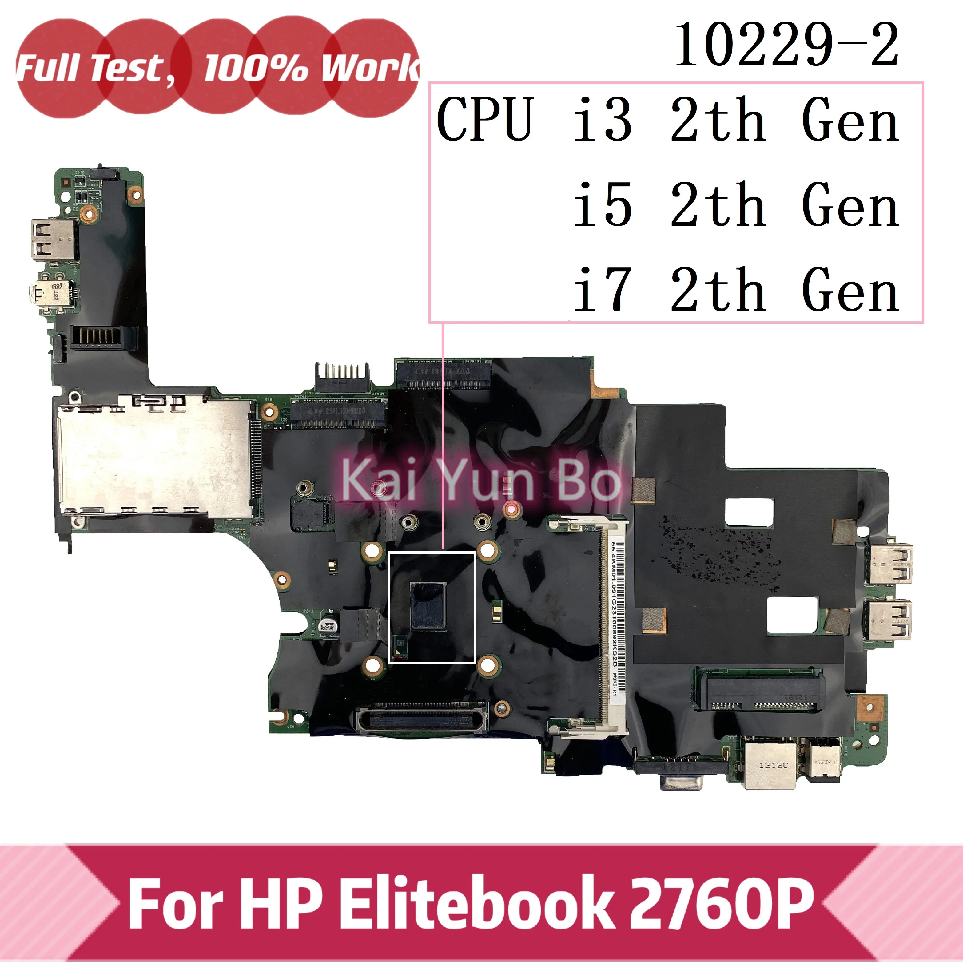 

For HP Elitebook 2760P Notebook Laptop Motherboard 671139-001 649747-001 10229-2 QM67 with I5 I3 I7 2Gen CPU DDR3 Mainboard