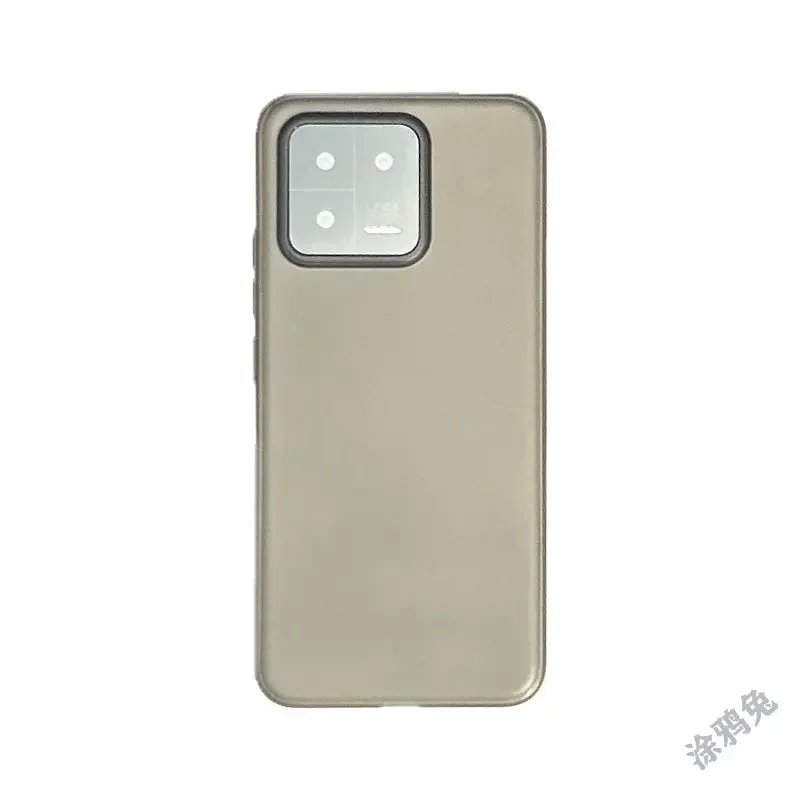 Ultra Thin 0.3mm Protective Phone Case