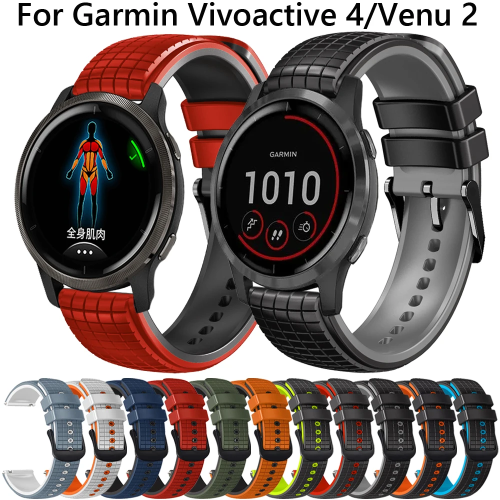Garmin Schnellwechsel-Armband 22mm - Für Forerunner 255/265, Venu 2/3