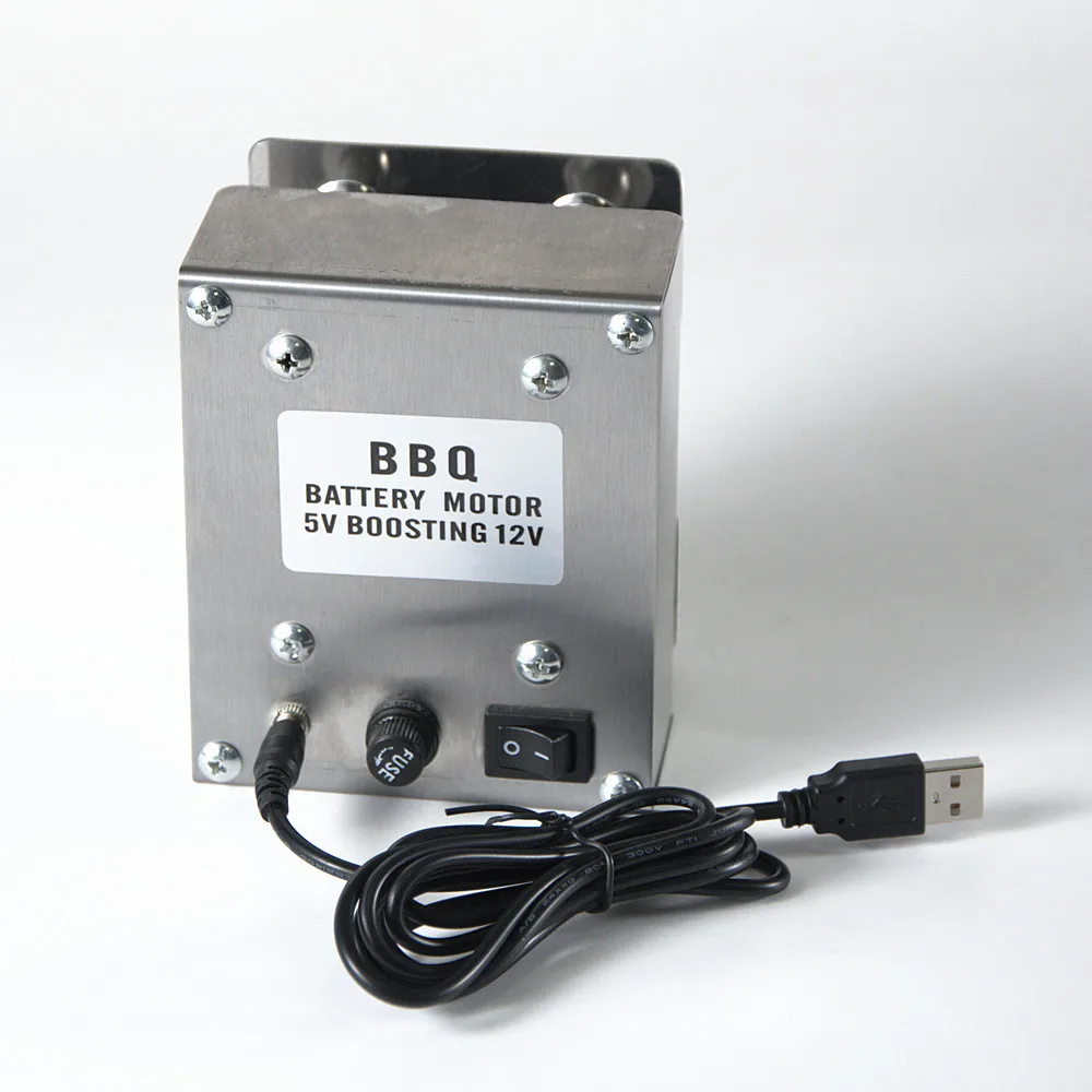 Description Picture 6 of item30KGS USB BBQ Motor Electric Rotisserie Rotating Motor Grill Barbecue Spit Metal Rotisserie Motor Moteur Tournebroche 5V to 12V