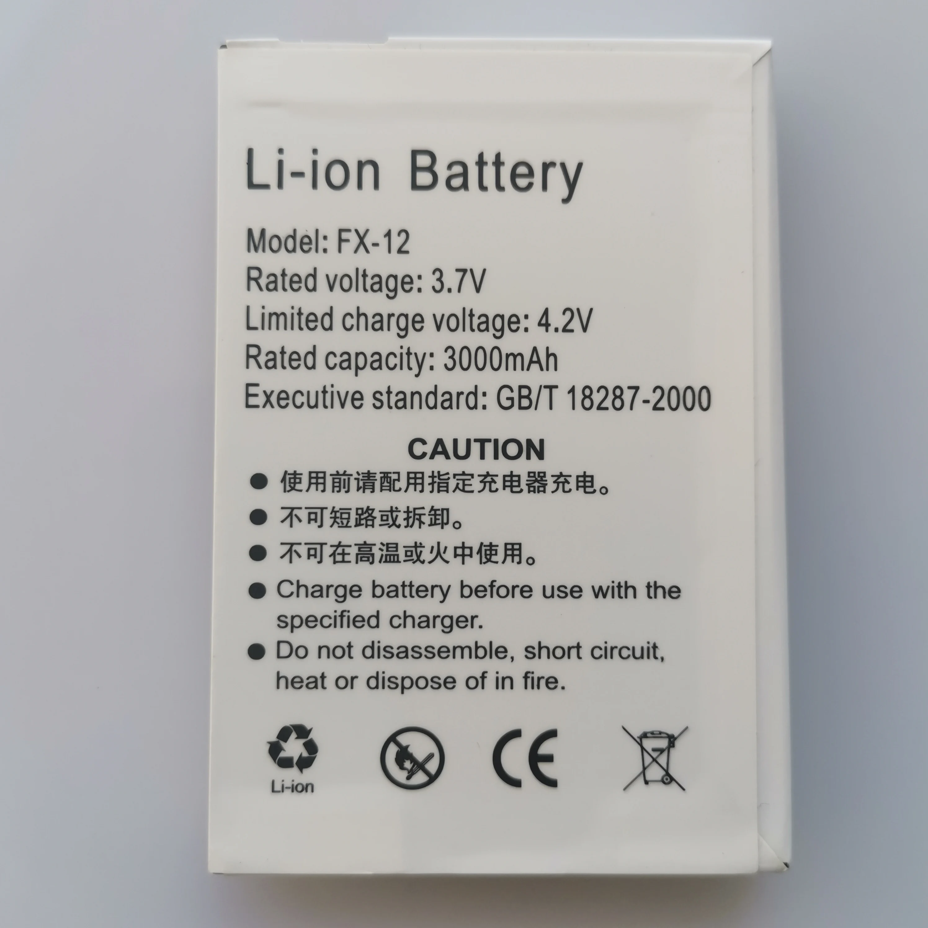Store home products feedback