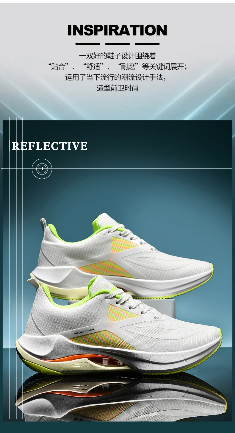 Carbon Plate Air Cushion Running Shoes