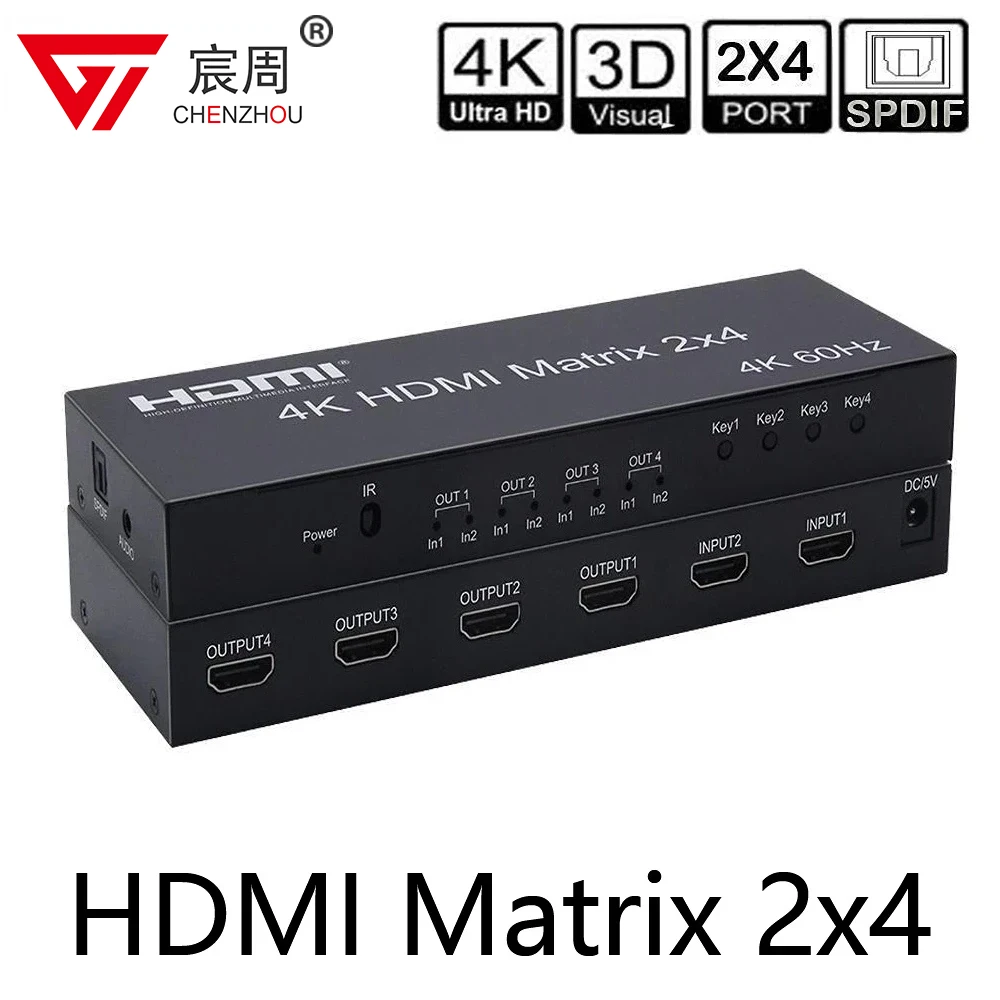 Матрица HDMI 2 в 4 выход, видеоматричный переключатель 2x4 4K 60 Гц для HDMI сплиттера, переключателя матрицы с SPDIF R/L аудио для планшетов