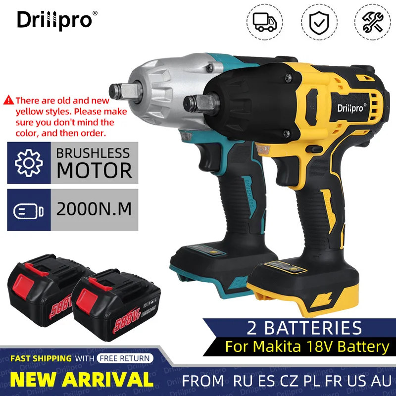Drillpro 588VF 2000N.M Brushless Cordless Electric Impact Wrench 1/2" Wrench 2600mAh Li Battery