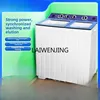 SGF large capacity semi-automatic double bucket washing machine household double cylinder 1