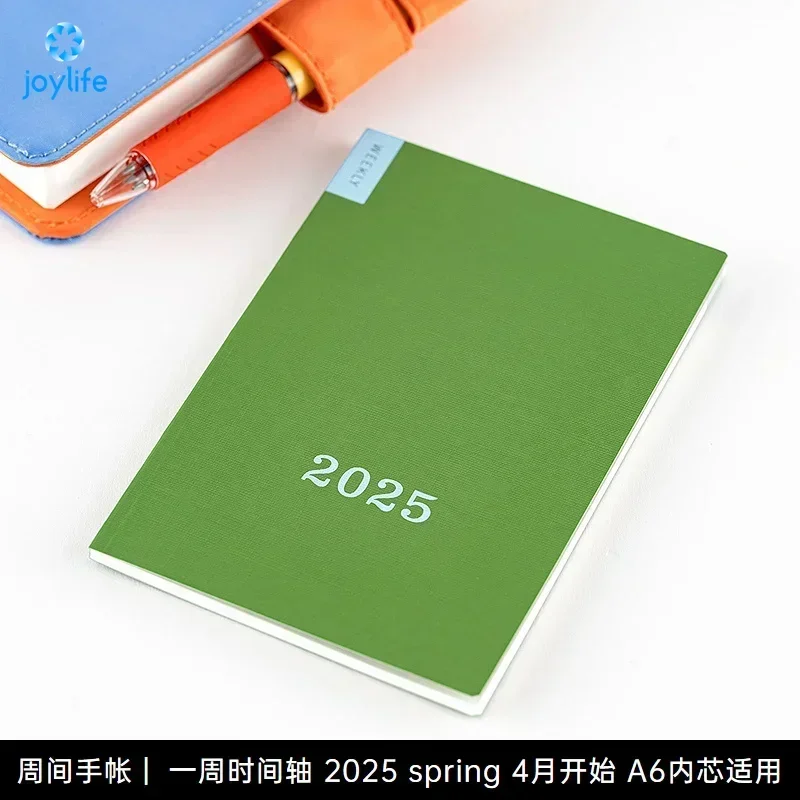 Japan Pretty 2025 Hobonichi Techo 액세서리 Hobonichi Weekly Calendar 2025년 봄, 부드러운 2페이지 스프레드 Weekly Calendar