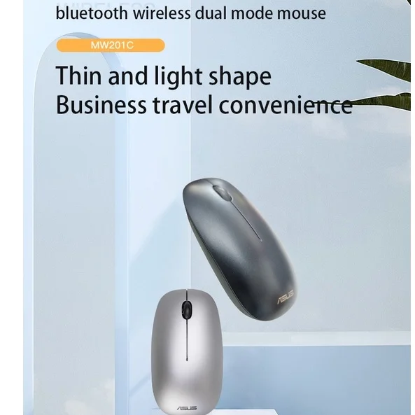 Asus MW201C 1600 DPI Wireless Mouse Argenté