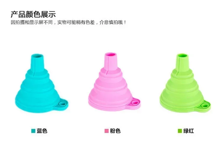 Description Picture 2 of itemReusable Universal Silicone Funnel Washer Fluid Foldable Water Filling Bottle Liquid Transfer Food Grade Kitchen Accessories