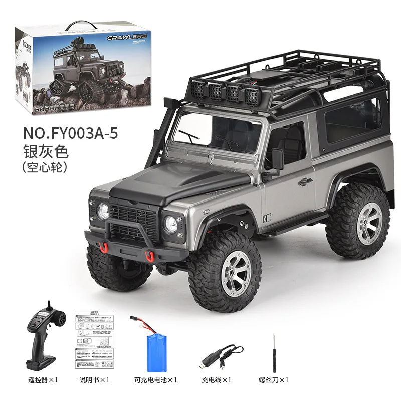 1: 12 Remote-Controlled Vehicle Fy003-5 Full Scale Rc Model Vehicle D90 Simulation Off-Road Vehicle 4-Wheel Drive Climbing Car 6