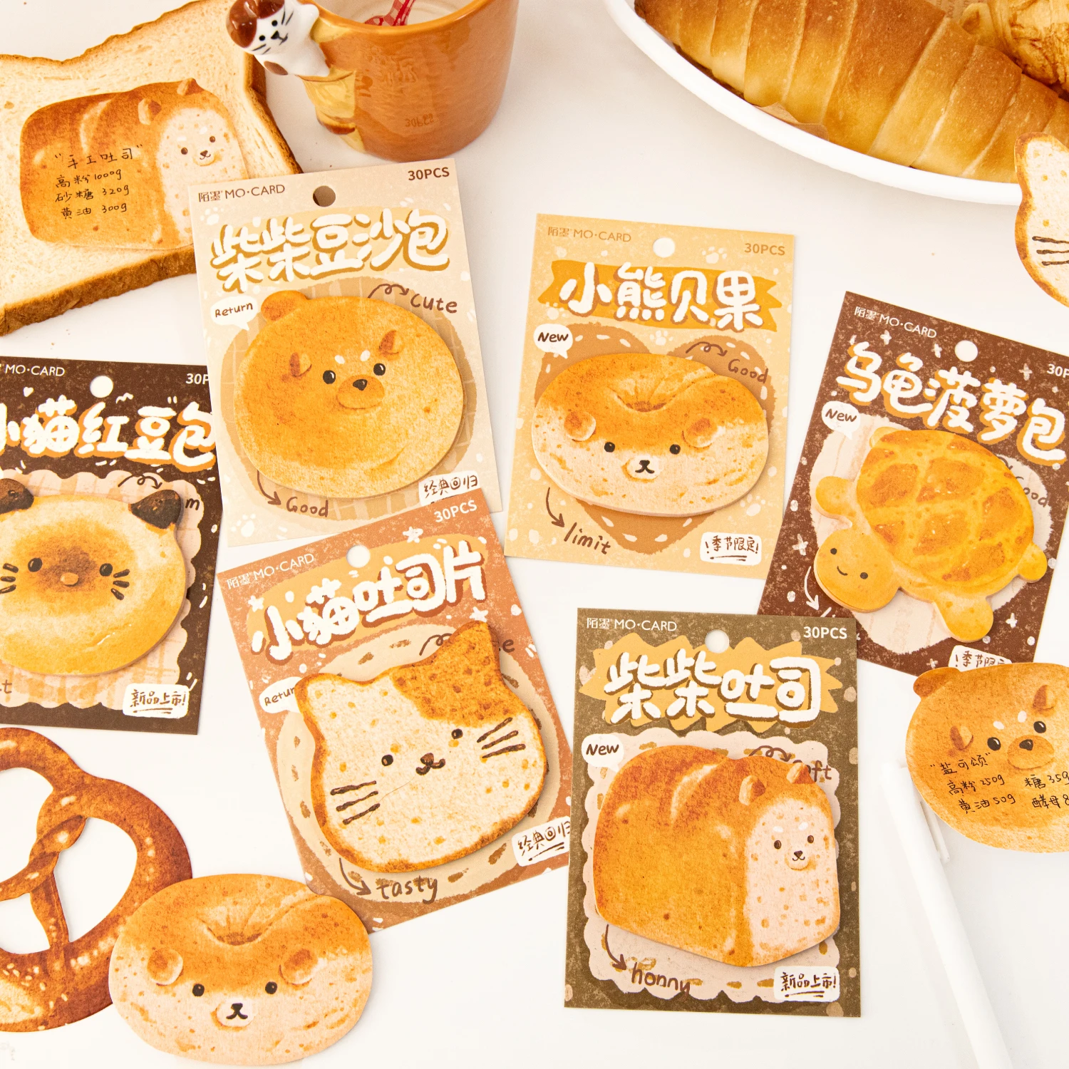 

12packs/LOT Bread Mobilization series series creative simplicity material package message paper memo pad