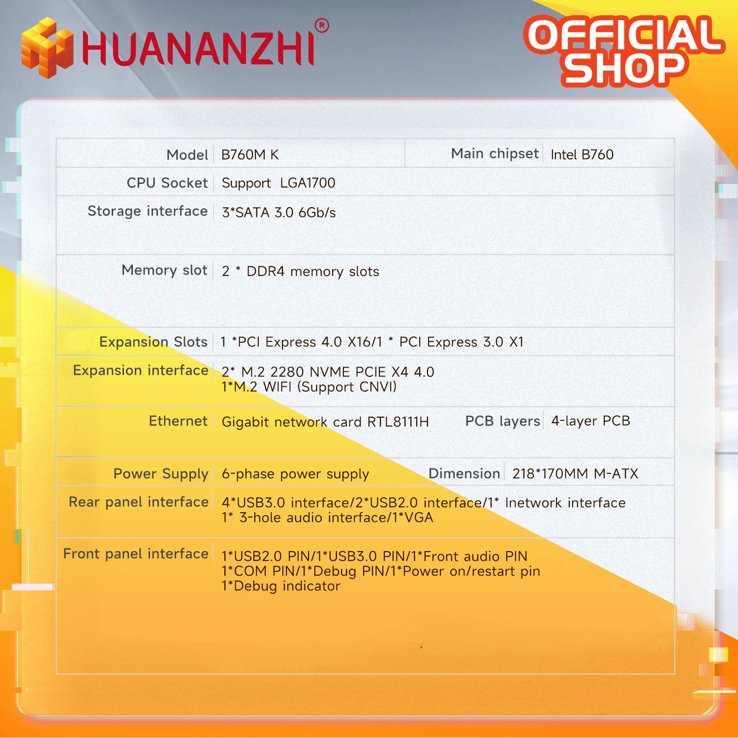 HUANANZHI B760M K M-ATX DDR4 Intel LGA 1700 اللوحة الأم - Image 2