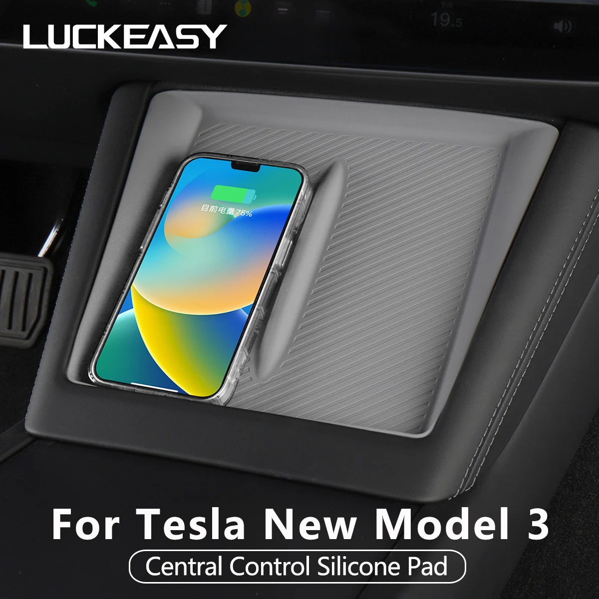 LUCKEASY For Tesla Model 3 Highland Wireless Charging Pad Central Control Armrest Box Non-slip Storage Mat Car Accessories