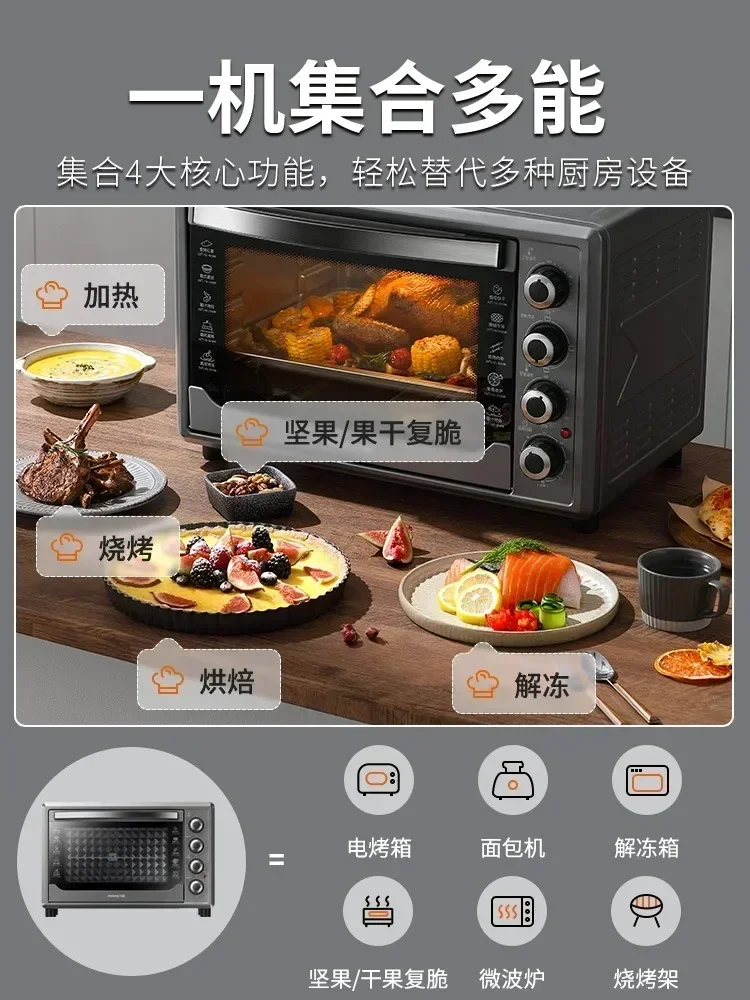 Oven. Home automatic baking. Multi-function electric oven. Large capacity baking all-in-one machine electric oven. 4