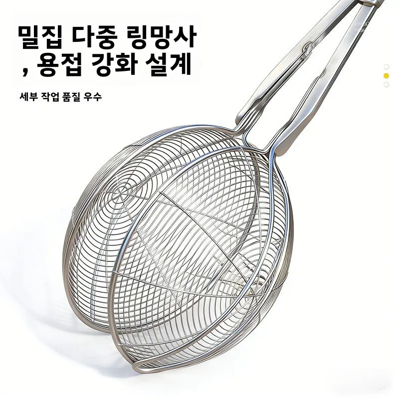 스테인레스 스틸 피쉬 그래버 리버 드리프트 낚시 장비 체망 클램프 네트 클램프 특수 낚시 그물 다기능 도구
