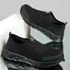 New Running Shoes for Men Breathable Men's Sneakers Light Weight Fashion Summer Breathable Sneakers for Men Plus Size 36-48