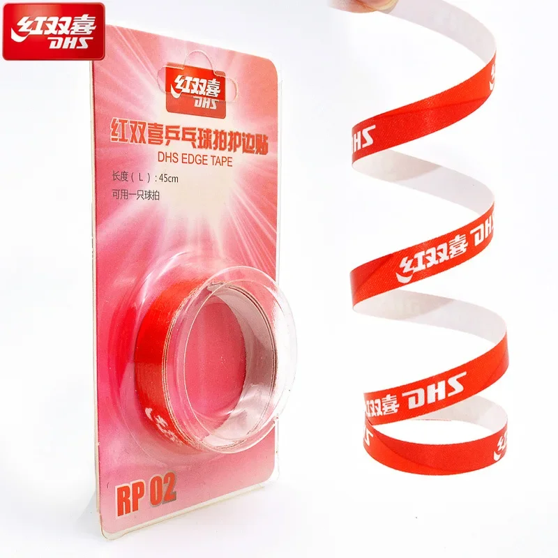 1PC DHS Table Tennis Racket Edge Tape Ping Pong Bat Protective Side Tape Protector Table Tennis Racket Sport Accessories table tennis racket tape table tennis equipment table tennis protector