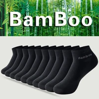 5 paires de chaussettes de cheville en Fiber de bambou pour hommes, de haute qualité, décontractées, formelles, courtes, désodorisantes, cadeau pour hommes 2