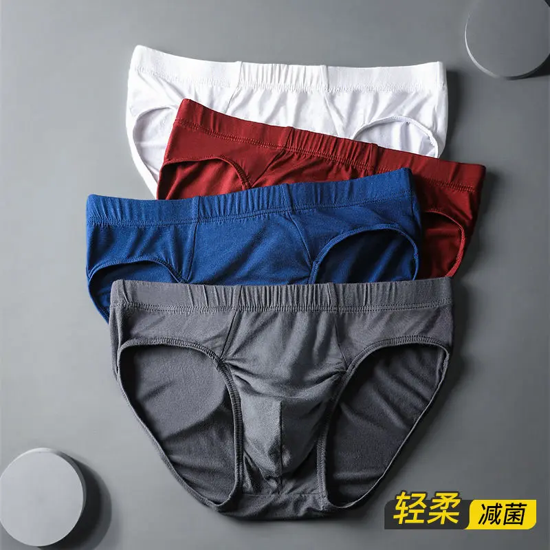 Men's Underwear Men's Briefs Summer Thin Modal Shorts Large Size Men's Low Waist Breathable Underpant men sexy underwear panties