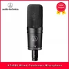 100% Original Audio Technica AT4050 Wired Cardioid Condenser Microphone Multi-directional Selective Condenser Microphone PC 1