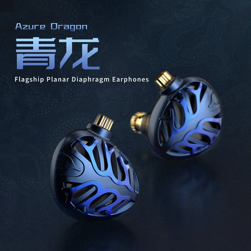 Trn azurblaue Drachen-In-Ear-Kopfhörer der zweiten Generation 14,6mm Flaggschiff-Planar membran austauschbare Tuning düsen