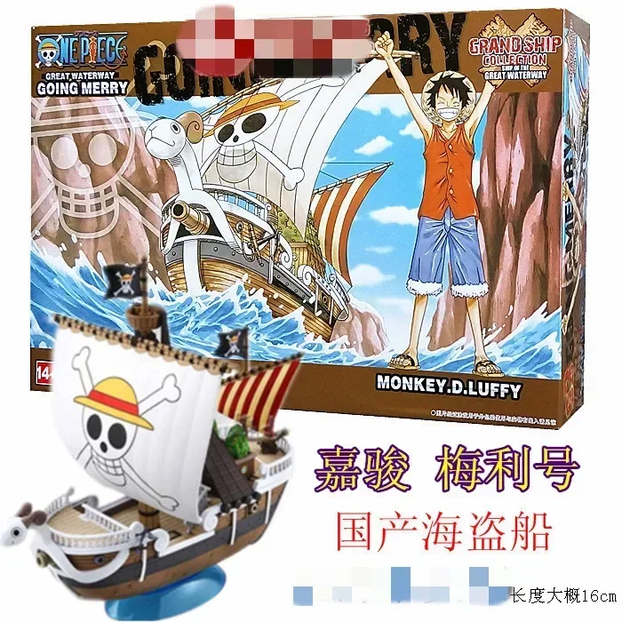 One Piece Pirate Ship Collection: Thousand Sunny & Merry Figurine Decoration Set
