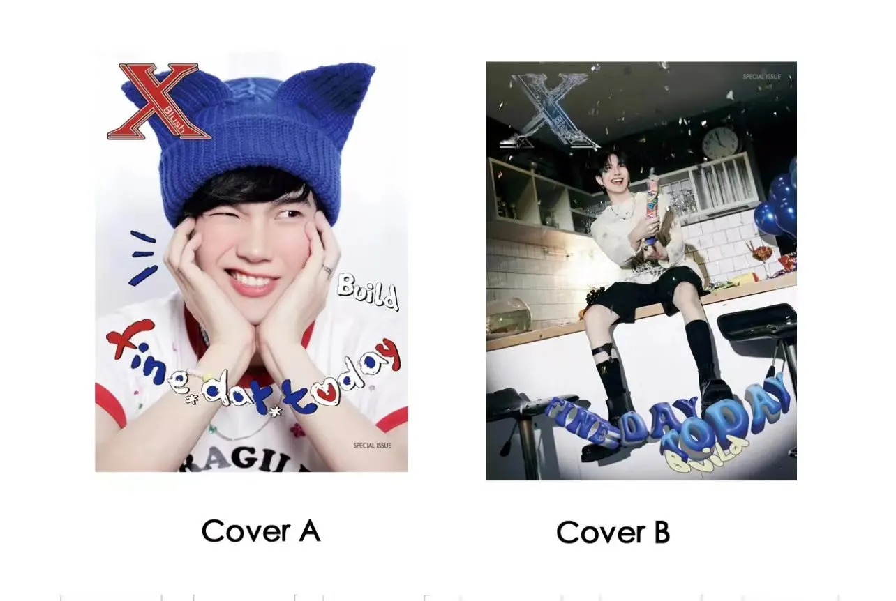 XBlush magazine BKPP B版 雑誌 Bパターン予約販売！【中国雑誌】XBlush Magazine X Snowman