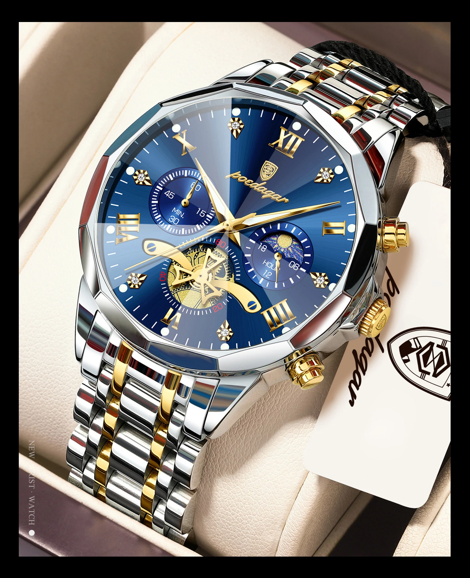 POEDAGAR Watch Detail 15