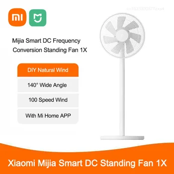 Xiaomi Mijia Smart DC Frequency Conversion Standing Fan 1X Upgraded Version, Support Power Bank Power Supply, With Mi Home APP 1