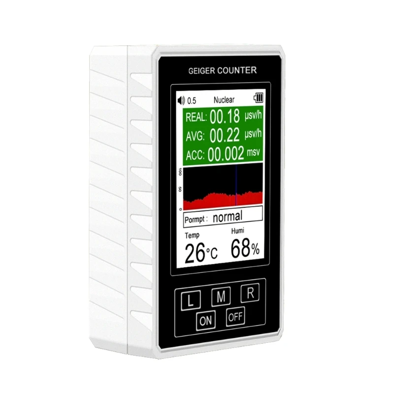 Рисунок 3 - Детектор излучения электромагнитного поля