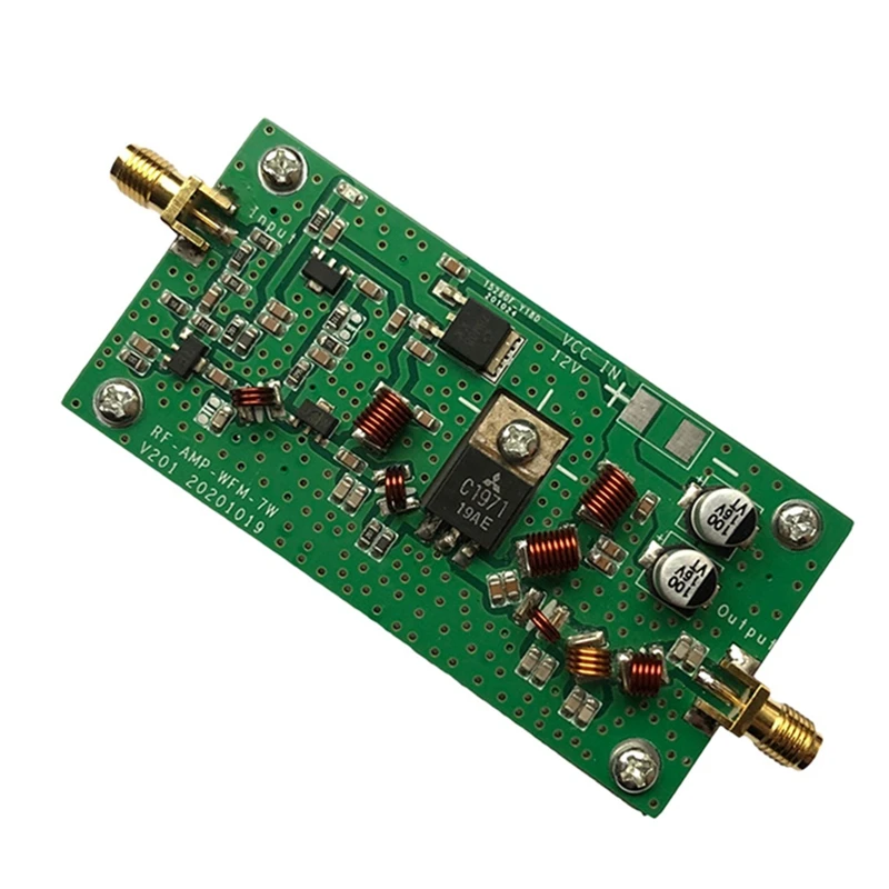 RF Power Amplifier 65 110Mhz Input 1MW 7W FM Power Amplifier