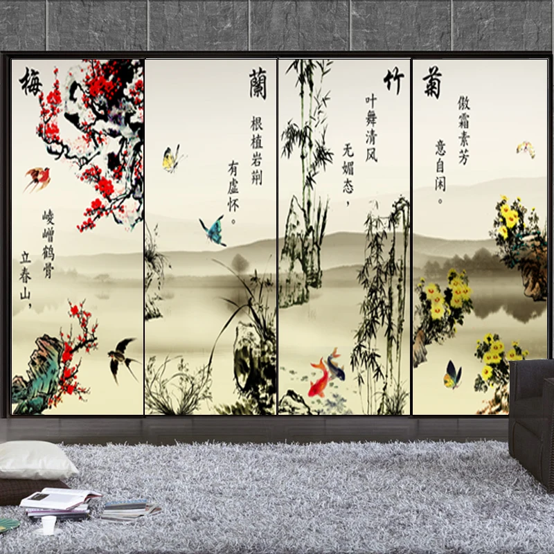 

Chinese Style Privacy Window Film Plum Blossom Orchid Bamboo Pattern Sliding Door Window Film Static Cling Glass Sticker