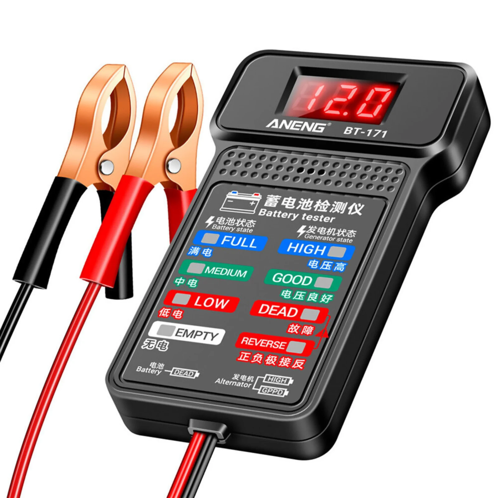 

BT-171 12V Battery Tester LCD Digital Auto Battery Analyzer Charging Cranking System Tester Car Battery Checker Diagnostic Tools
