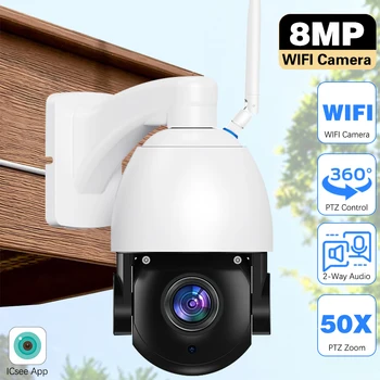 Telecamera IP PTZ da 8MP 4K 50X Zoom WiFi CCTV Allarme di movimento esterno Speed Dome Audio bidirezionale Telecamera di sorveglianza a distanza IR 150M iCSee