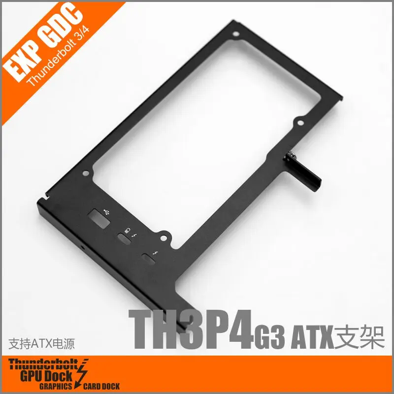 Châssis SODIAL Pour EGPU TH3P4G3 OCuP4v2 – OcuLink Thunderbolt 3/4 – SFX – Neuf