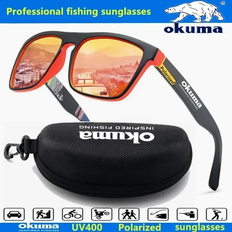 Okuma Polarized Sunglasses UV400 for Men and Women Outdoor Hunting Fishing Driving Bicycles Optional Box polarized sunglasses fishing sunglasses