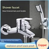 Home Bathroom Triple Shower Faucet Support Hot and Cold Water Faucet Bath Bath Mixer Valve Shower Set Bathroom Accessories 1