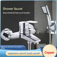 Home Bathroom Triple Shower Faucet Support Hot and Cold Water Faucet Bath Bath Mixer Valve Shower Set Bathroom Accessories 1