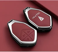Car Key Case Bag For Changan Deepal S7 S07 SL03 S05 G318 2024 2025 Keychain Protective Cover Smart Remote Key Protection Shell 4