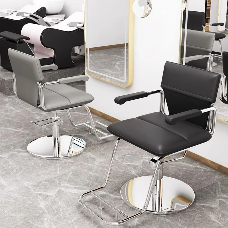 

Ergonomic Barber Chairs For Barbershop Manicure Cosmetic Armchairs For Beauty Salon Simple Cadeira De Barbeiro Furniture HY