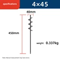 4X45cm