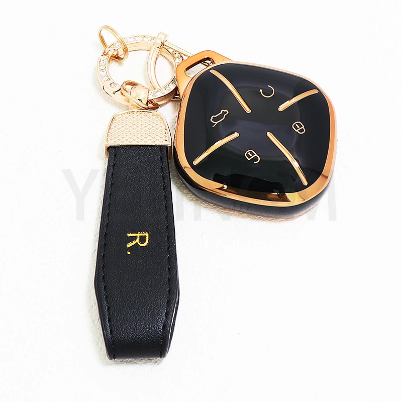Premium TPU Car Key Protection Shell - Enhanced Remote Key Case