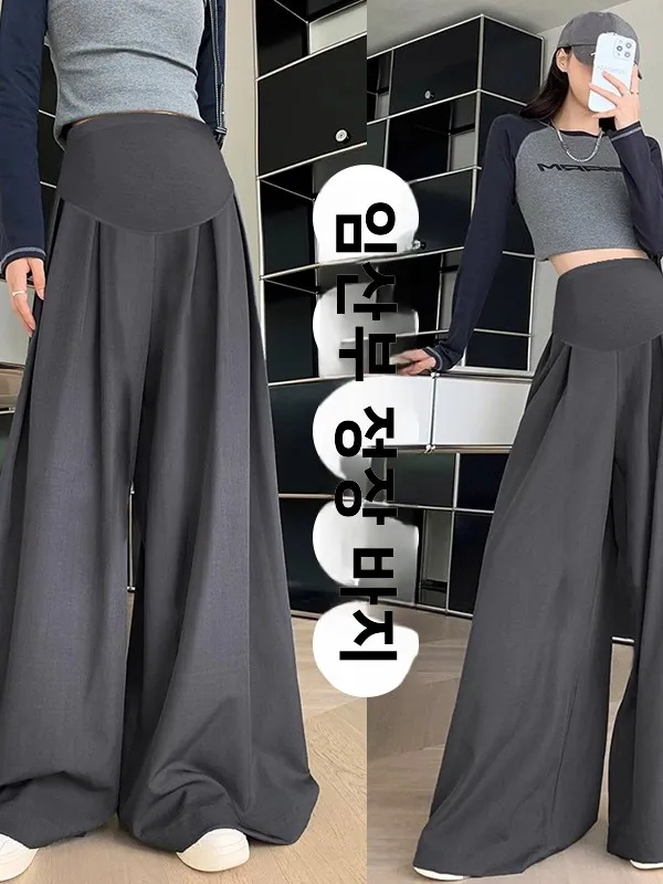 2025 신상 임부복 바지 루즈핏 편안한 와이드 레그 롱 팬츠 가을 겨울 캐주얼 스타일 폴리에스터 섬유