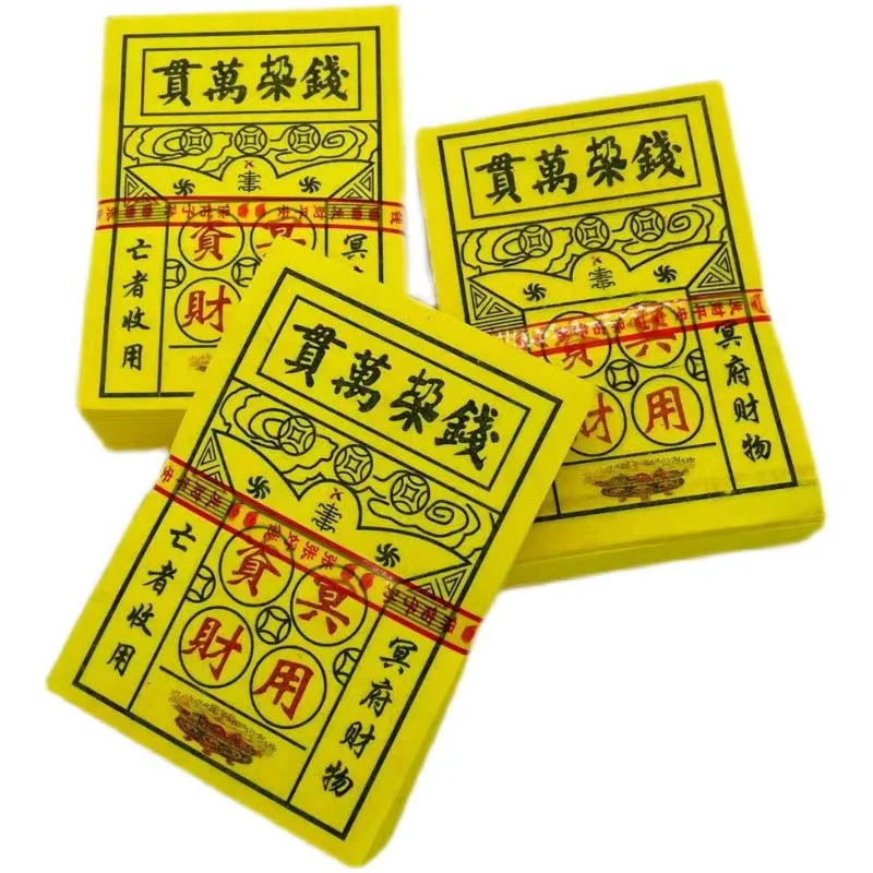 

360PCS Golden Chinese Joss Ancestor Money Hell Bank Note Qingming Festival Burning Yellow Paper Sacrifice Articles Memorial