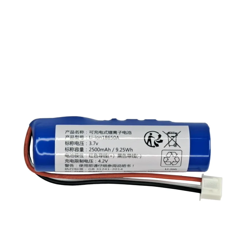 1pce ICR18650 3.7V Rechargeable Lithium Battery Accessories AliExpress