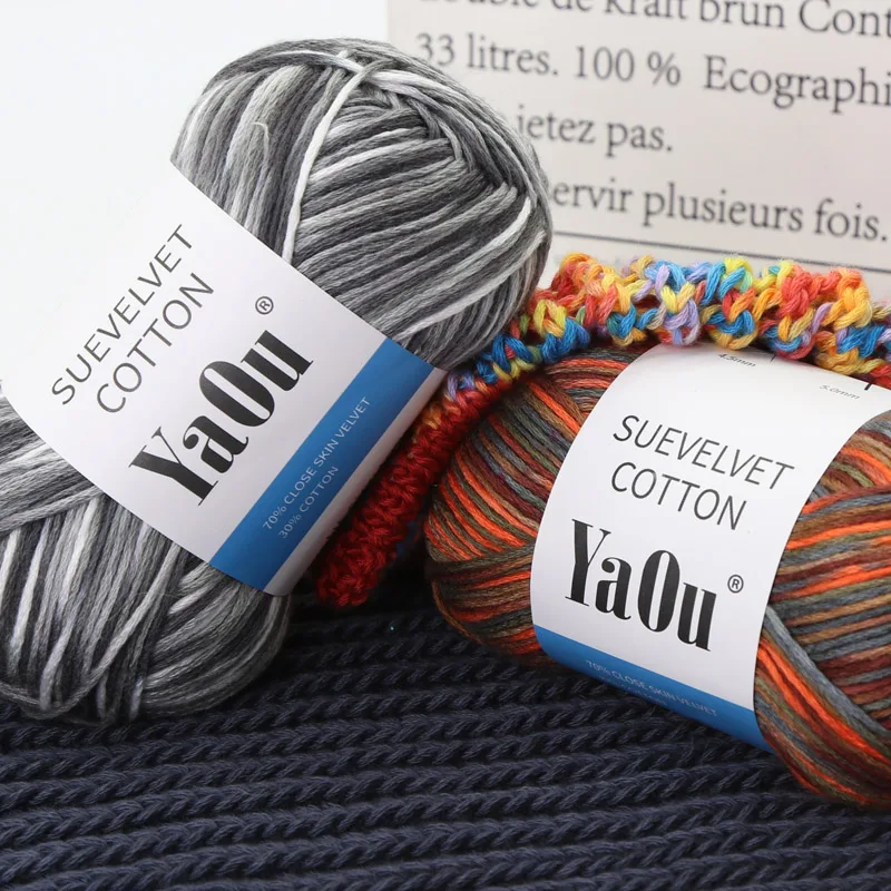100g Close Skin Velvet Cotton Yarn Segmental Dyeing Soft Warm for Hand woven Crochet Hat Scarves Coat Glove Doll DIY handicrafts 2
