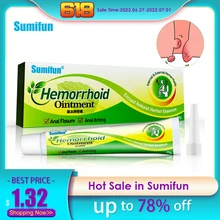 New Sumifun 1Pcs Mint Hemorrhoids Ointment Internal and External Anal Fissure Cream Pain Reliving Chinese Herbs Medical Plasters