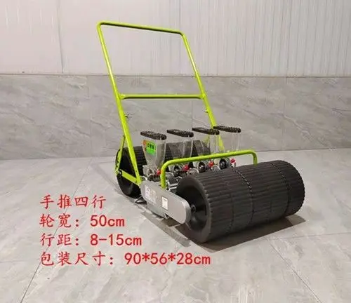 5row