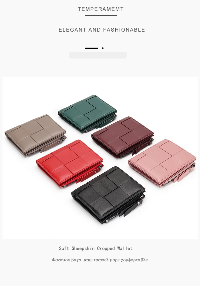 WR Sheepskin Small wallet women's Short 2022 New Wallet Leather Hand woven Folding Wallet  Ancient Mini Leather Wallet