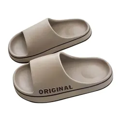 Feslishoet Unisex Summer Slippers - Comfortable Anti-Slip Solid Color Slides - 38-39 (Khaki)